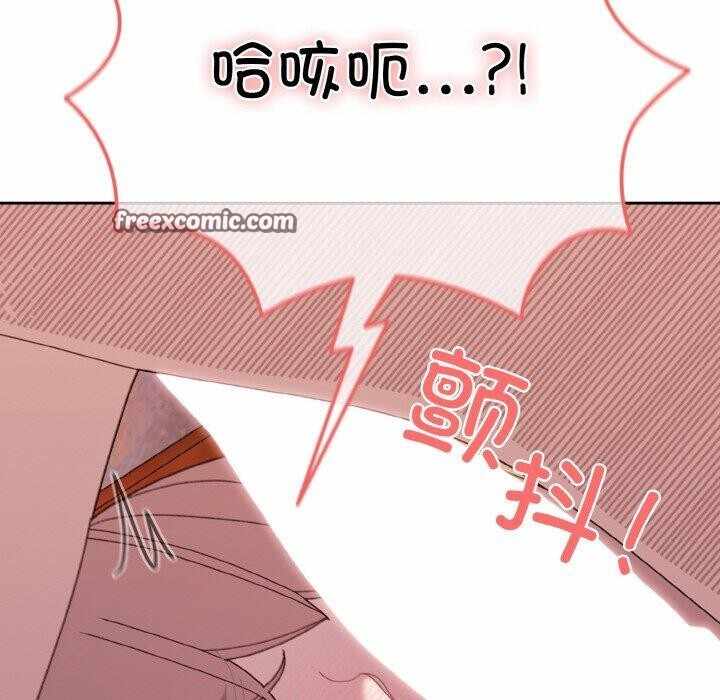 第51张