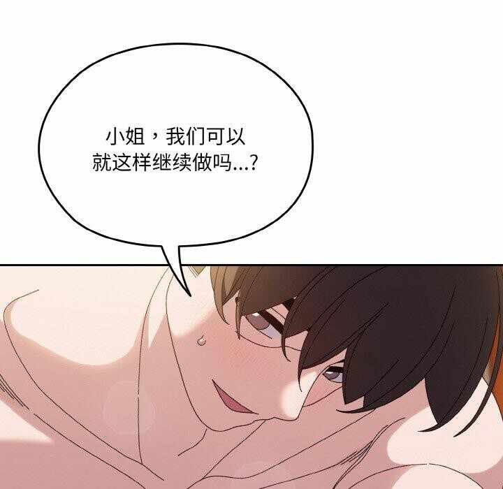 第59张