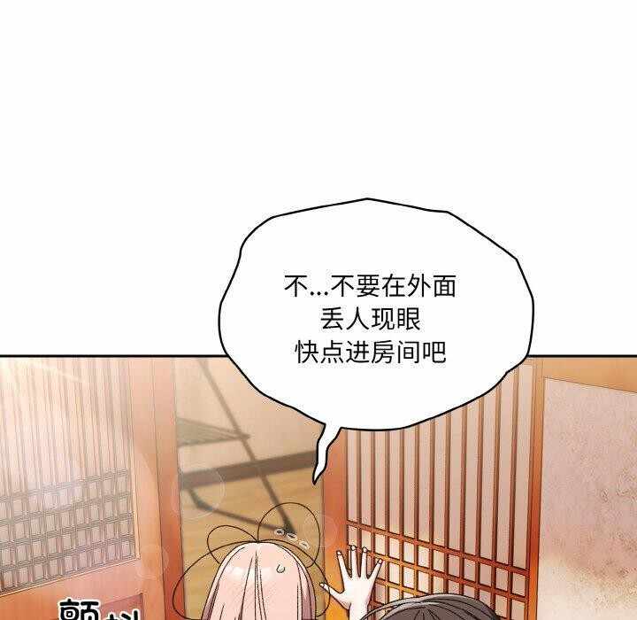第67张