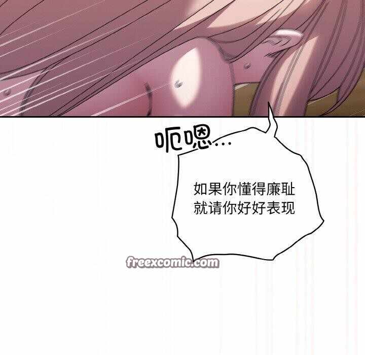第115张