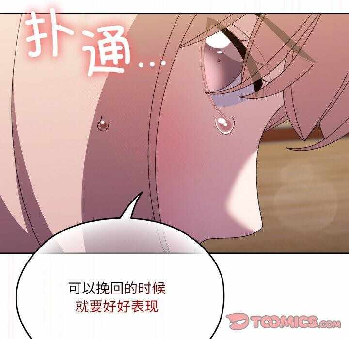 第118张