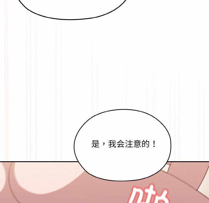 第119张