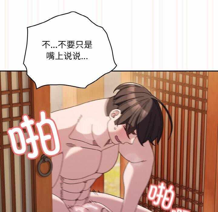 第126张