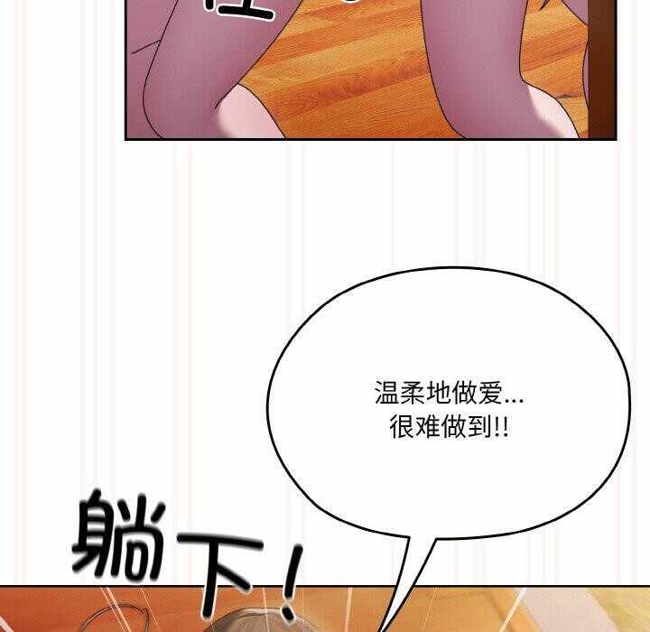 第133张