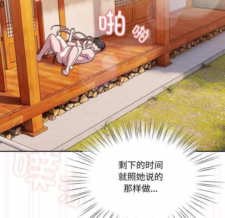 第141张