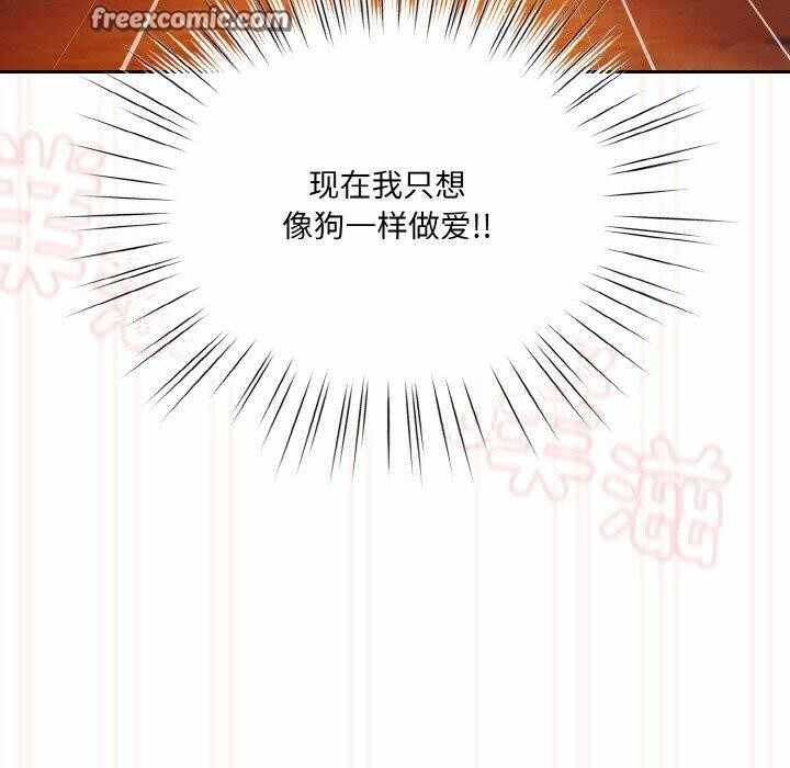 第148张