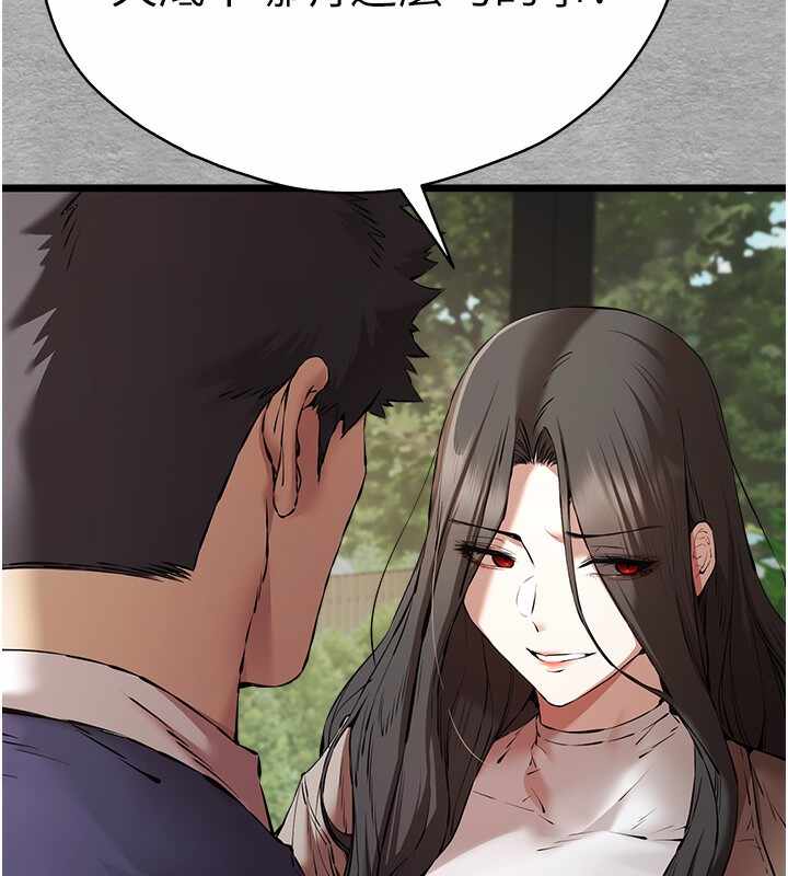 第48张