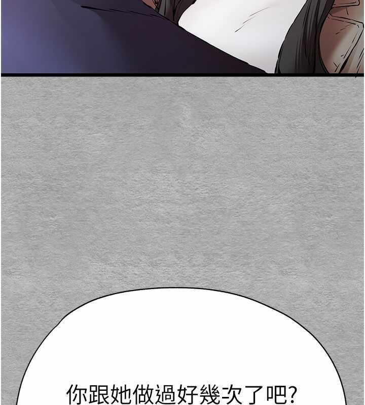 第50张