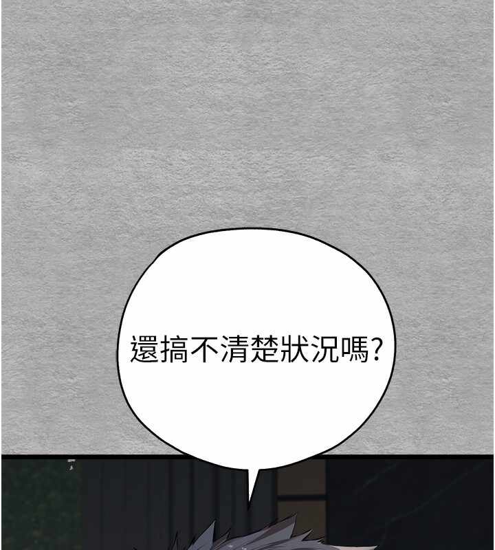 第92张