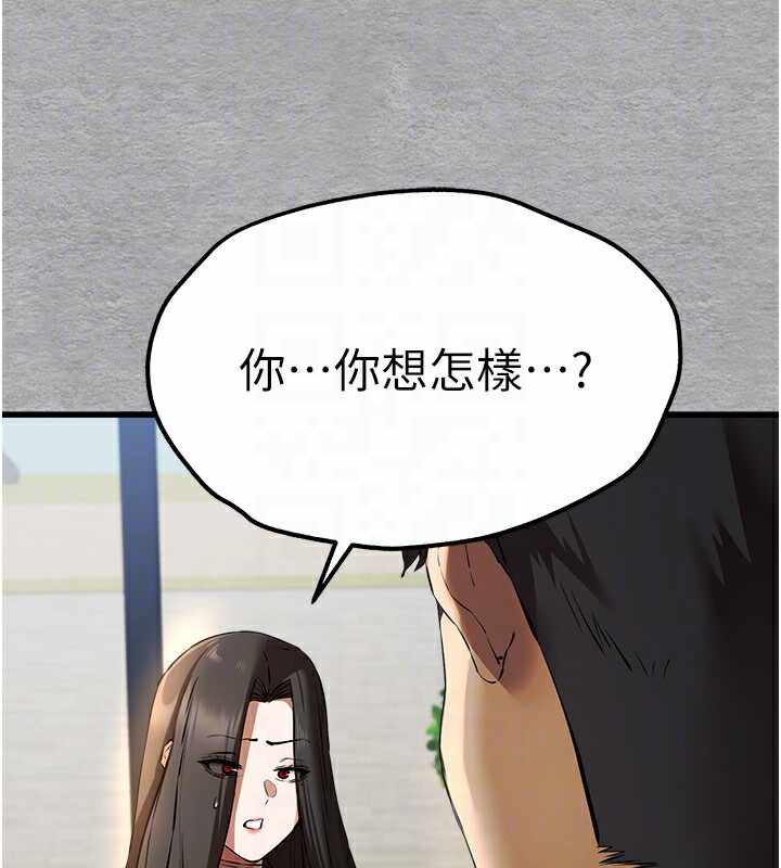 第100张