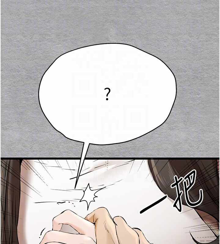 第104张