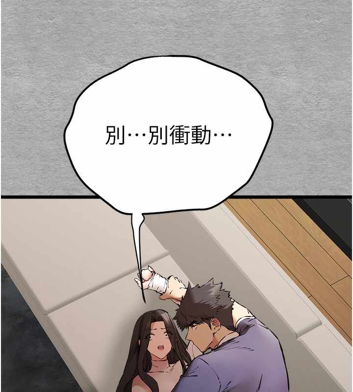 第127张