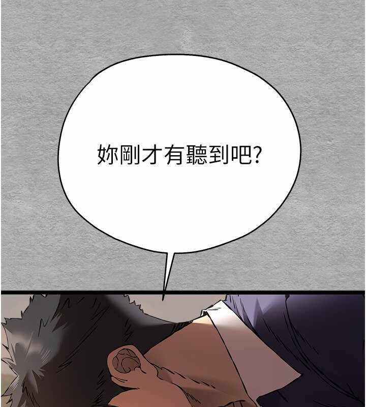 第133张