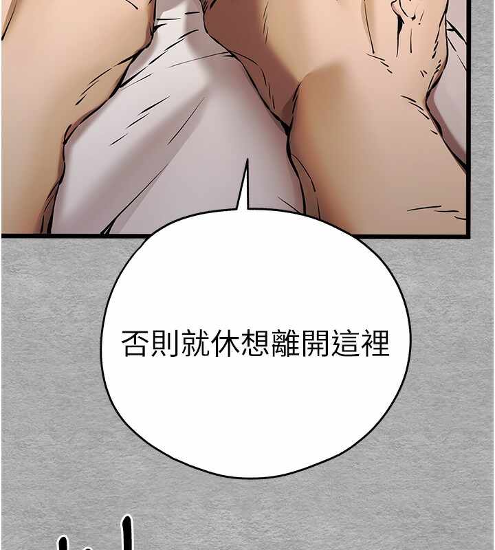 第144张