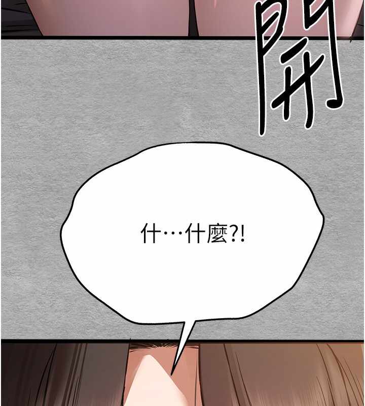 第152张