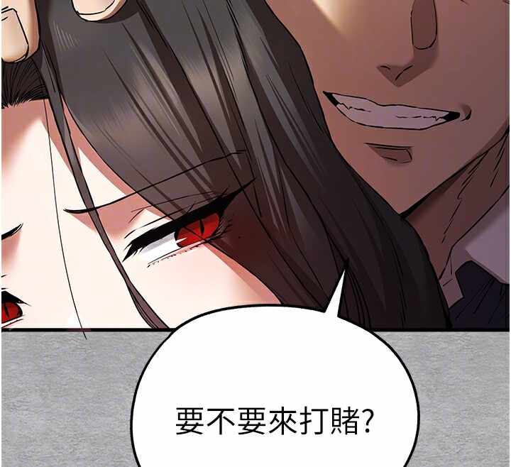 第43张