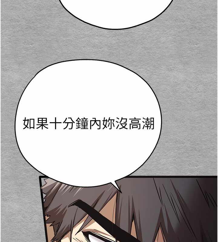 第45张