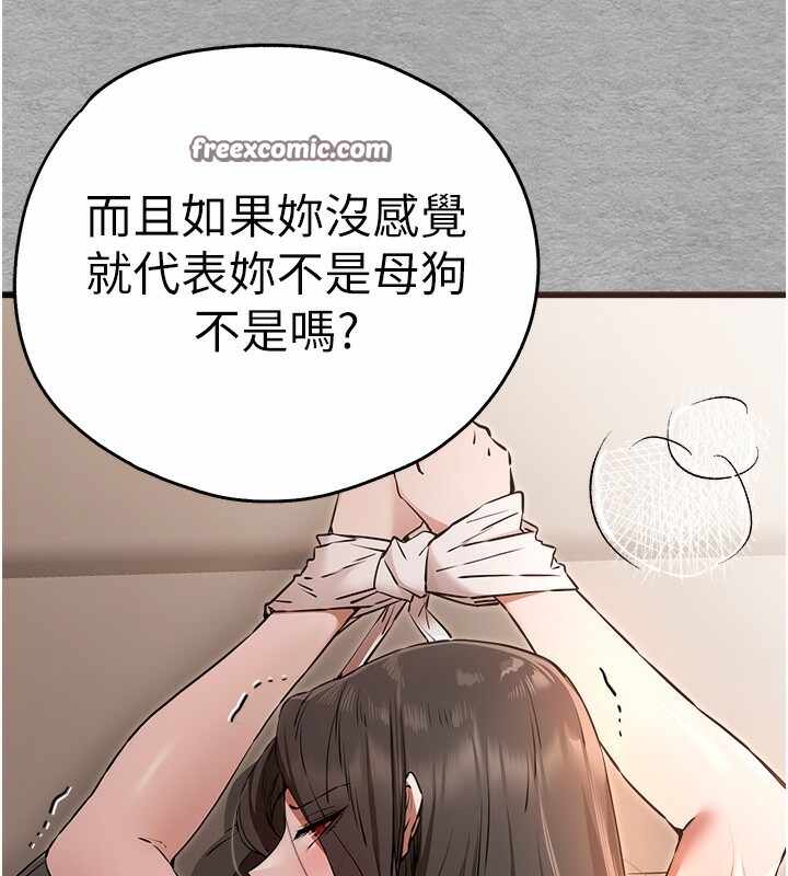 第59张
