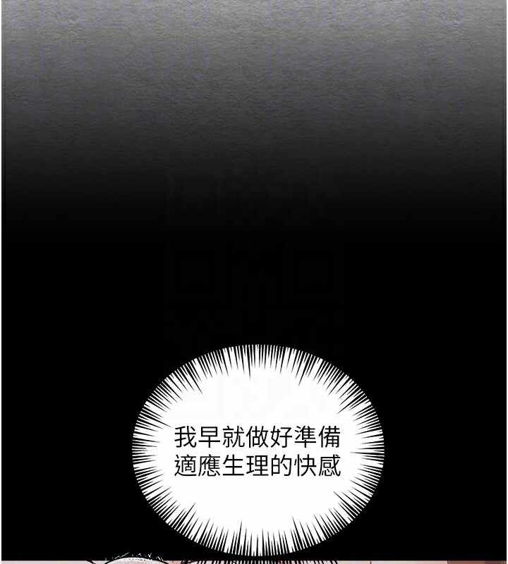 第71张