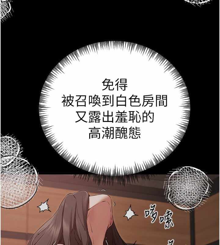 第76张