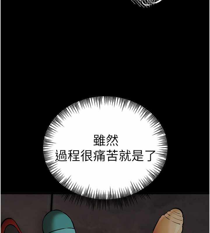 第80张