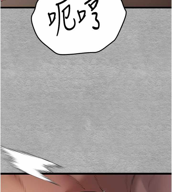 第146张