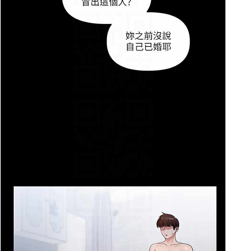 第66张