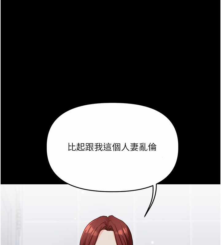 第87张