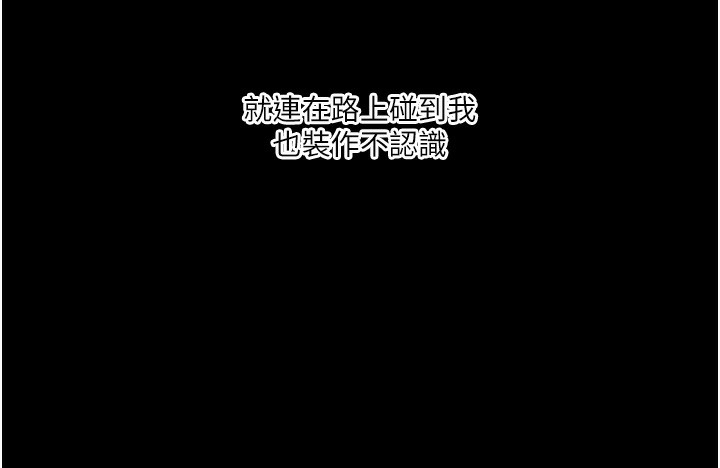 第97张