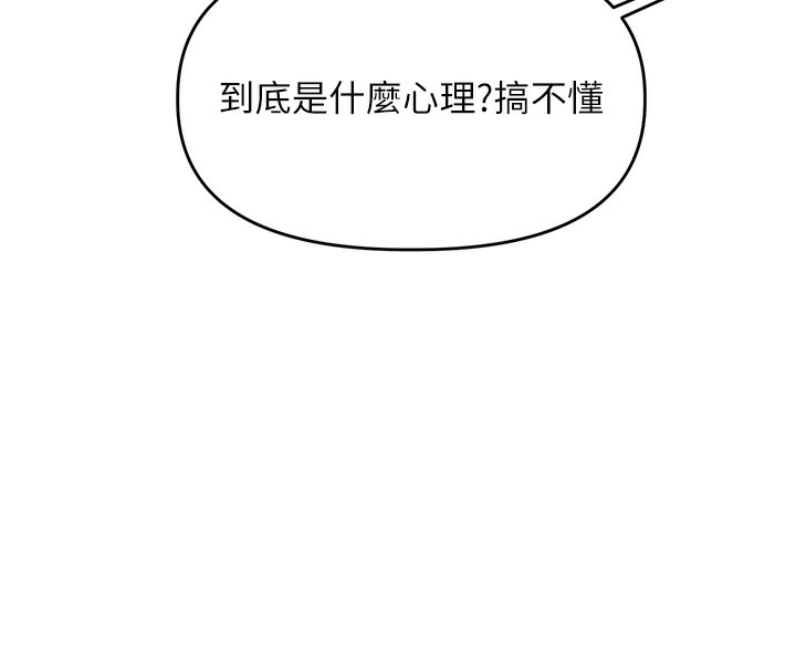 第112张