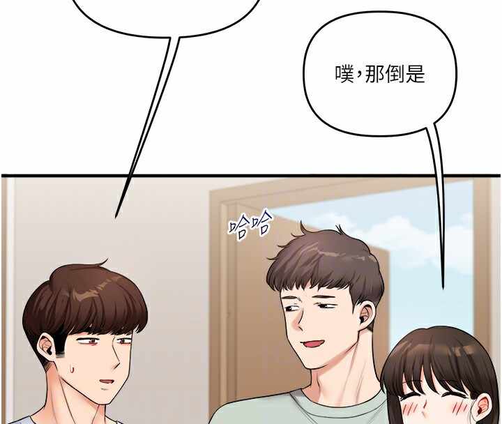 第130张