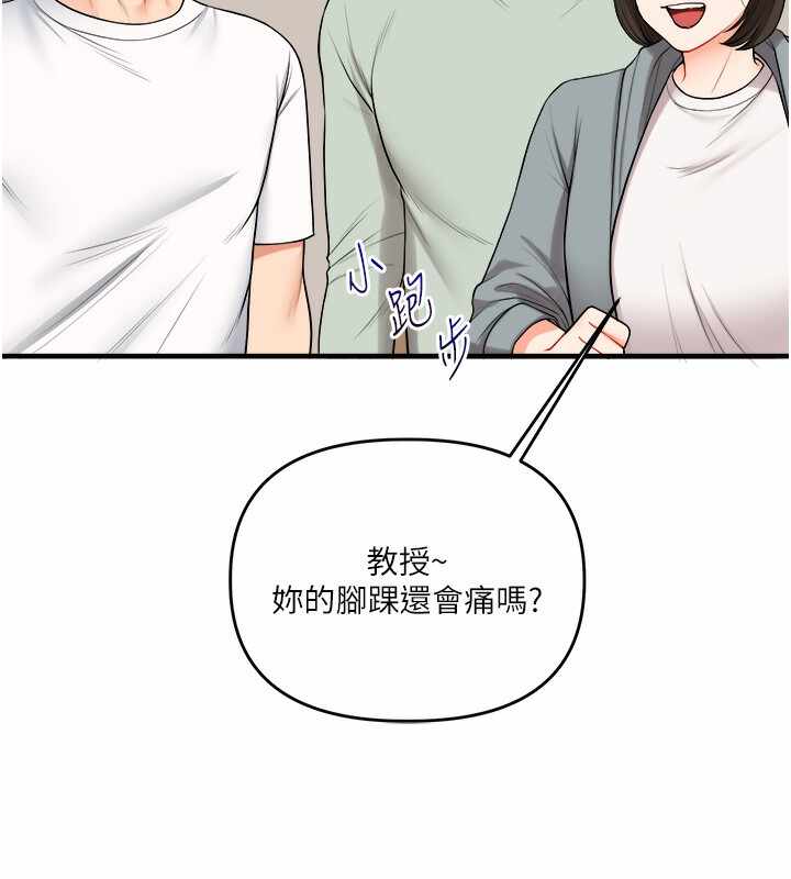 第132张