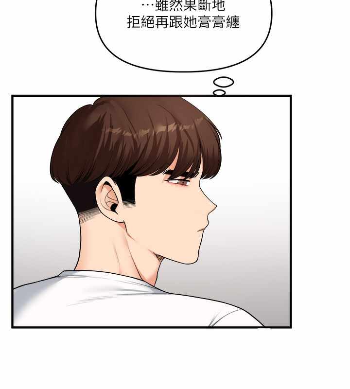 第140张