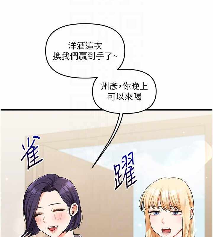 第158张