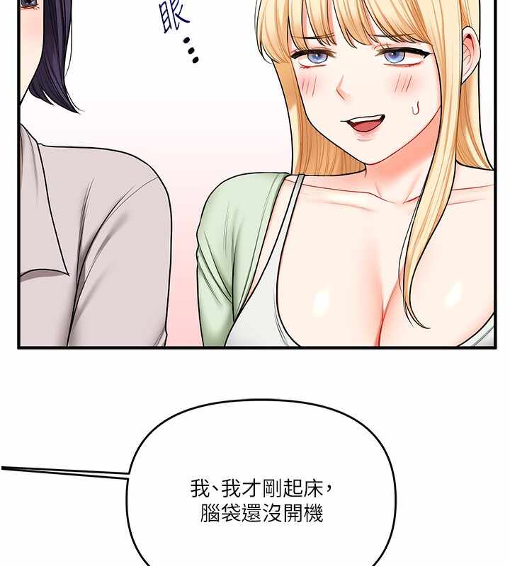 第167张
