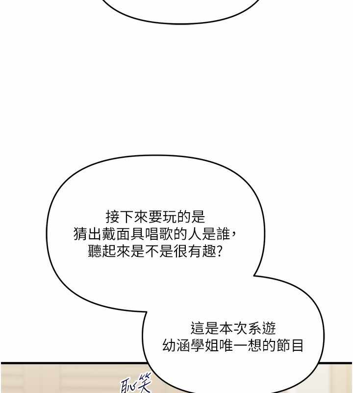 第168张
