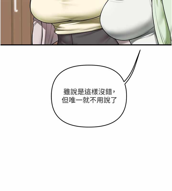 第173张