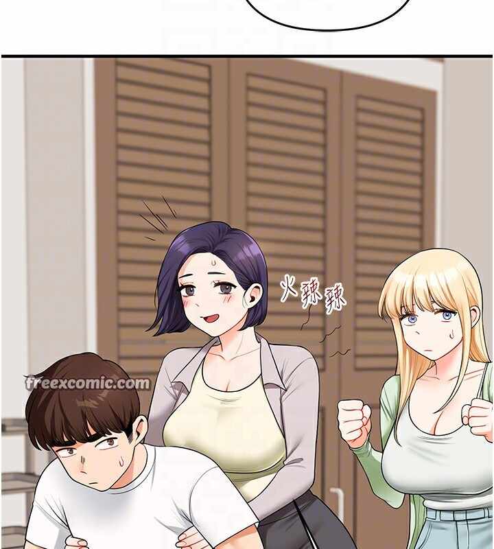 第17张