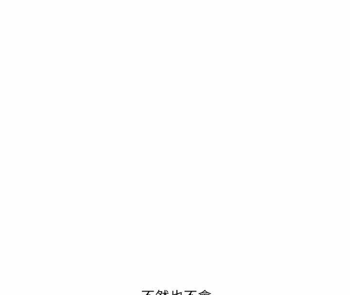 第35张