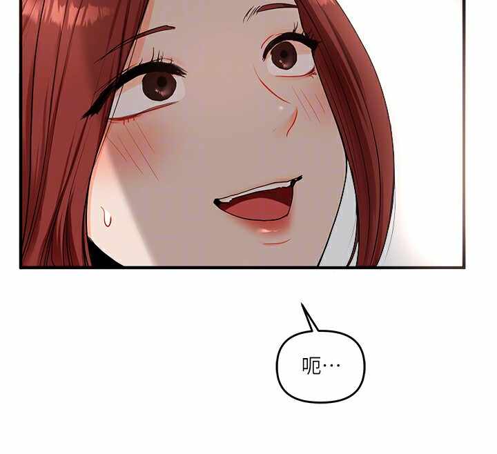 第46张
