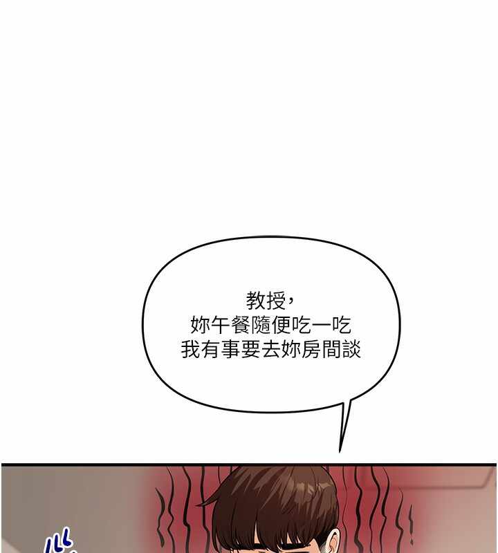 第49张