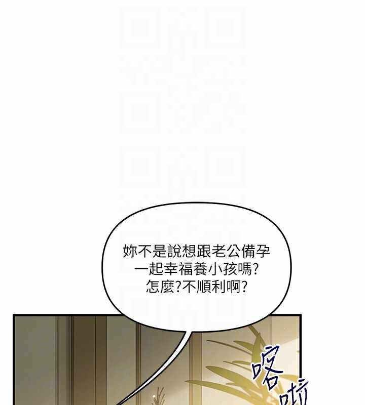 第59张