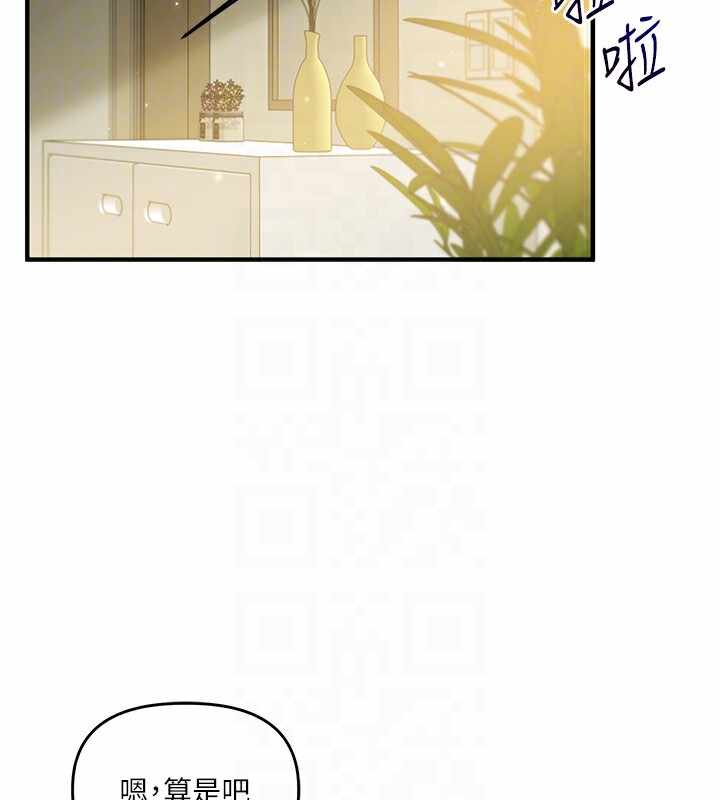 第62张