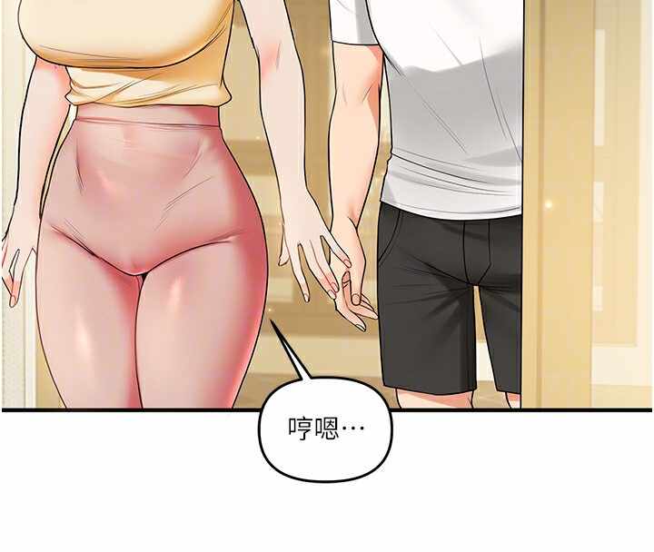 第69张