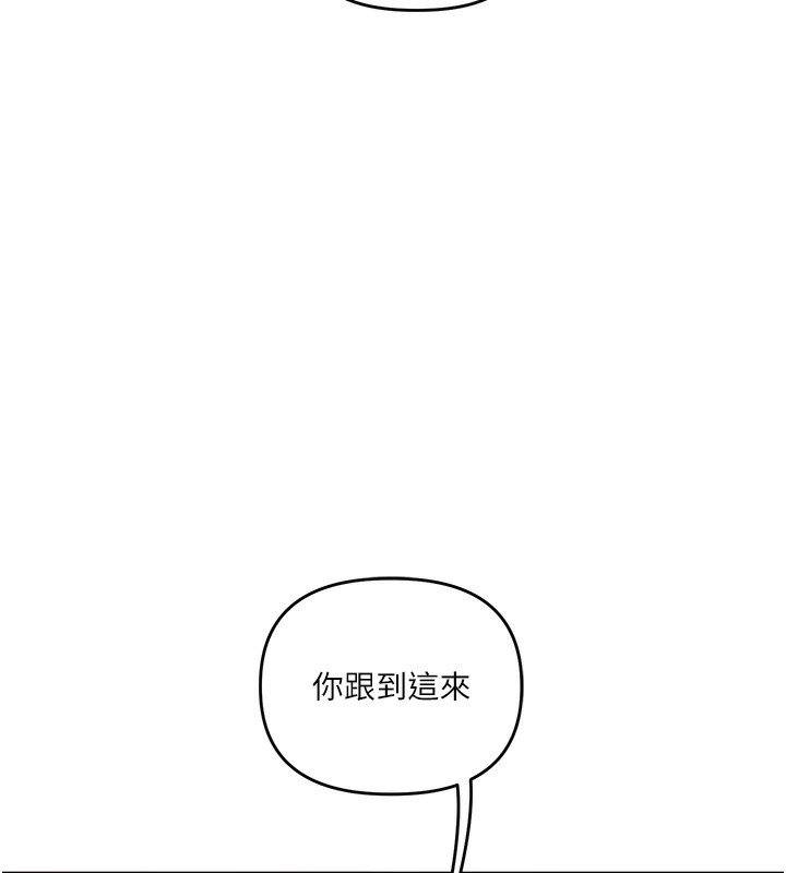 第77张