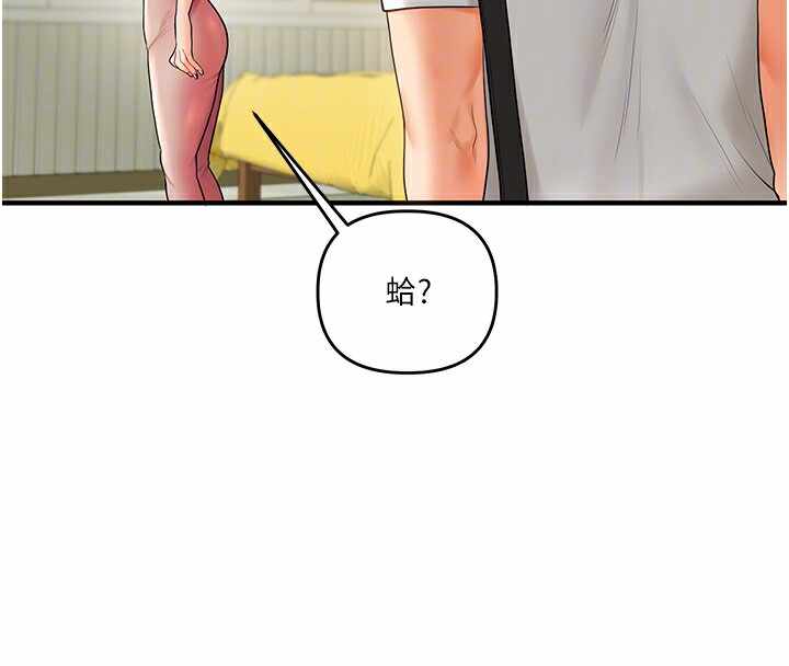 第102张