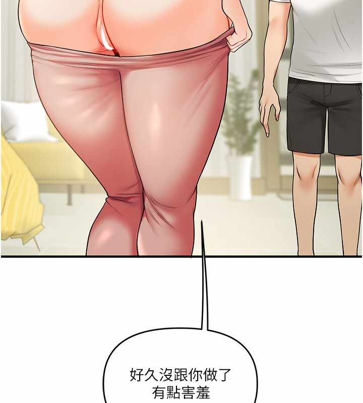 第120张
