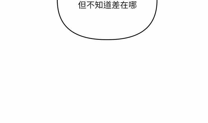 第151张