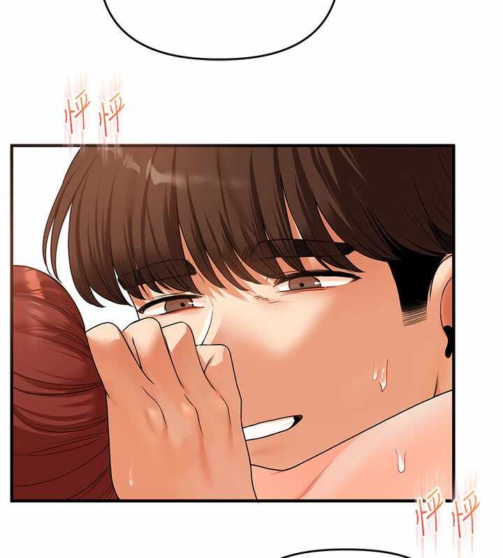 第57张