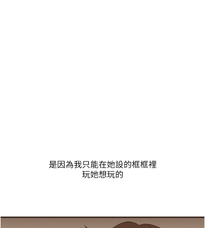 第67张